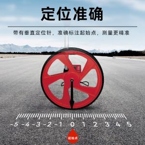 MS022002商品缩略图