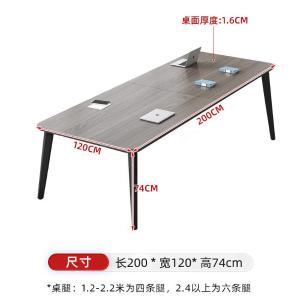 RJHYT-1022商品缩略图