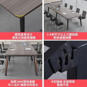 RJHYT-243商品缩略图