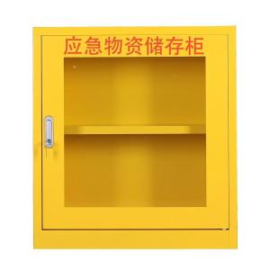 RJXFG-62商品缩略图