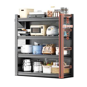 RJHJ-149商品缩略图