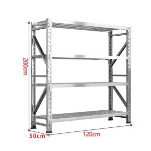RJHJ-97商品缩略图