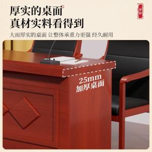 RJHYT-305商品缩略图