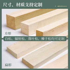 RJHJ-643商品缩略图