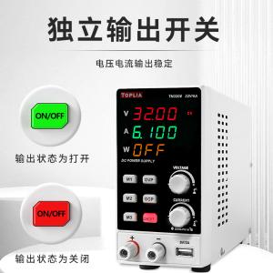 TM3206商品缩略图