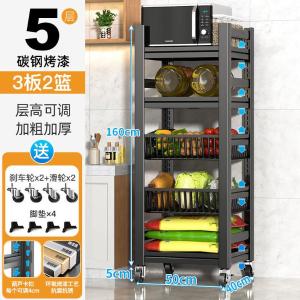 RJHJ-124商品缩略图