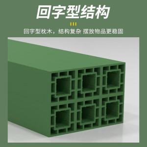 RJHJ-94商品缩略图