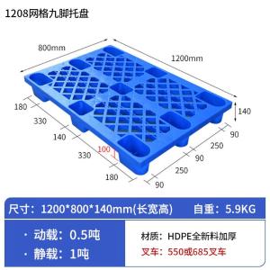 RJHJ-454商品缩略图