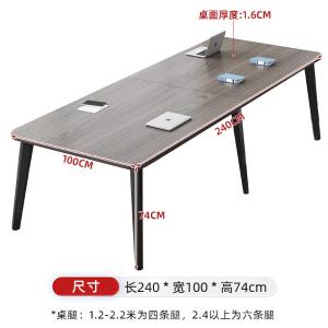 RJHYT-1020商品缩略图