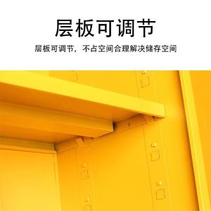 RJXFG-66商品缩略图