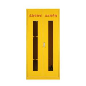 RJXFG-76商品缩略图