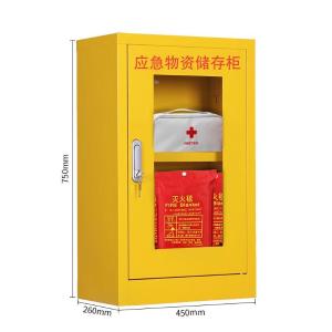 RJXFG-65商品缩略图