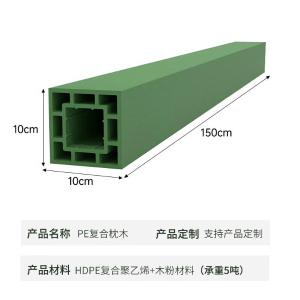 RJHJ-637商品缩略图