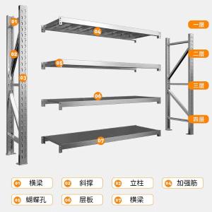 RJHJ-575商品缩略图