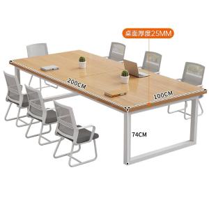 RJHYT-1187商品缩略图