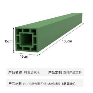 RJHJ-641商品缩略图