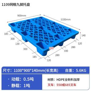 RJHJ-452商品缩略图