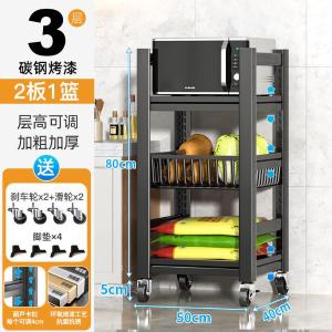 RJHJ-130商品缩略图