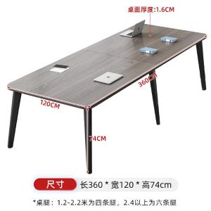 RJHYT-1007商品缩略图