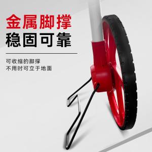 MS022004商品缩略图