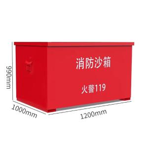 RJXFG-528商品缩略图