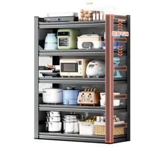 RJHJ-136商品缩略图