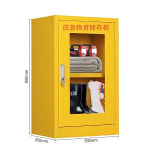 RJXFG-64商品缩略图