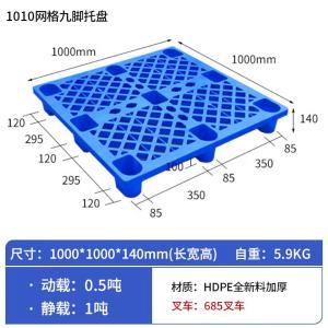 RJHJ-451商品缩略图