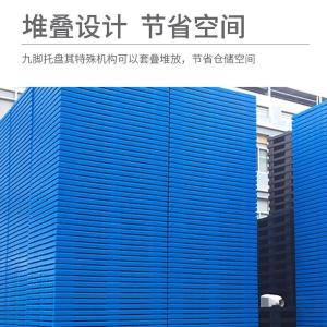 RJHJ-450商品缩略图