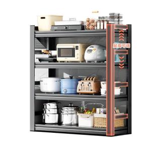 RJHJ-150商品缩略图