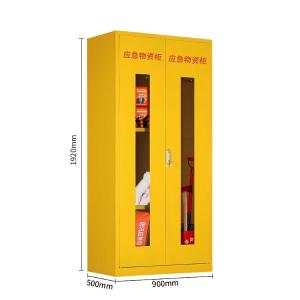 RJXFG-76商品缩略图