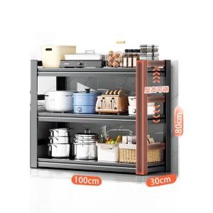 RJHJ-167商品缩略图