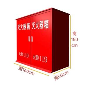 RJXFG-59商品缩略图