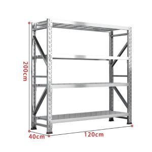 RJHJ-95商品缩略图