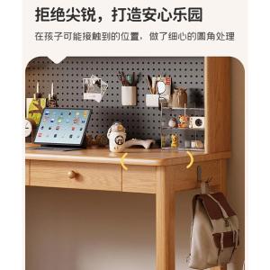 RJSYG-20商品缩略图