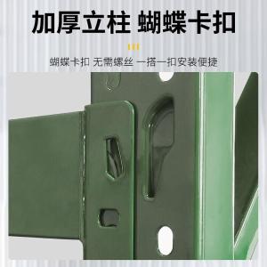 RJHJ-86商品缩略图