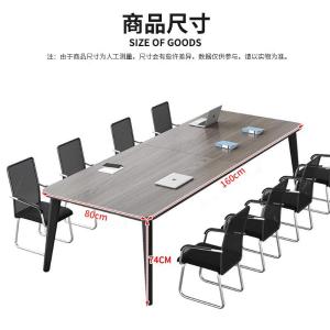 RJHYT-243商品缩略图