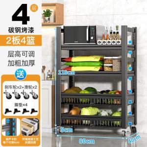 RJHJ-121商品缩略图