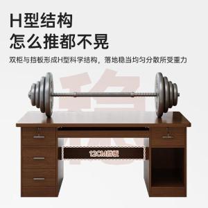 RJHYT-346商品缩略图