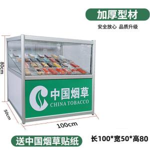 RJZSG-06商品缩略图