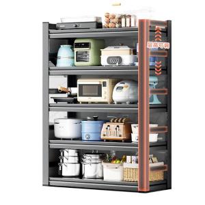 RJHJ-138商品缩略图