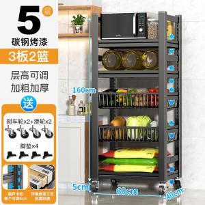 RJHJ-122商品缩略图