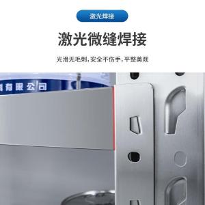 RJHJ-173商品缩略图