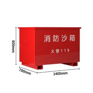 RJXFG-99商品缩略图