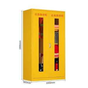 RJXFG-68商品缩略图