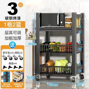 RJHJ-132商品缩略图