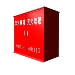 RJXFG-59商品缩略图