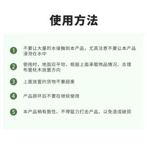 RJHJ-636商品缩略图