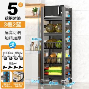 RJHJ-119商品缩略图