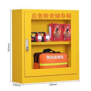 RJXFG-62商品缩略图